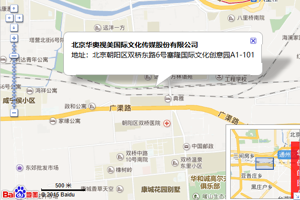 公司地理位置圖片